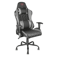 Игровое кресло Trust GXT 707G Resto серый