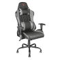 Игровое кресло