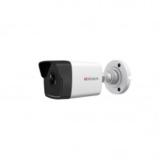 Цилиндрическая IP видеокамера HiWatch DS-I250M