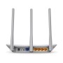 Маршрутизатор TP-Link TL-WR845N