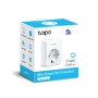 Умная мини Wi-Fi розетка TP-Link Tapo P100(1-pack)