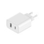 Зарядное устройство Mi 33W Wall Charger Type-A + Type-C