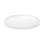 Потолочная Лампа Mi Smart LED Ceiling Light (450mm)