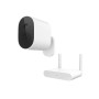 Комплект видеонаблюдения Xiaomi Mi Outdoor Security Camera 1080p Set