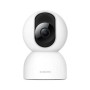 Цифровая видеокамера Xiaomi Smart Camera C400 BHR6619GL