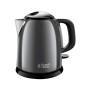 Чайник электрический Russell Hobbs 24993-70