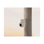 Цифровая видеокамера Xiaomi Outdoor Camera CW300 EU BHR8097EU