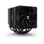 Кулер для процессора Zalman CNPS14X DUO BLACK