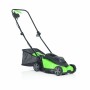 Газонокосилка электрическая Greenworks 1200 Вт 32 см