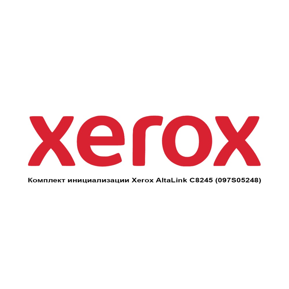 Комплект инициализации Xerox AltaLink C8245 (097S05248)