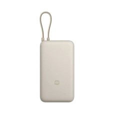 Портативный внешний аккумулятор Xiaomi 33W Power Bank 20000mAh (Integrated Cable) Tan GL