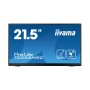 Монитор iiyama ProLite PL2255M T2255MSC-B1 21.5\