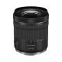 Объектив Canon RF 24-105 mm F4-7.1 IS STM