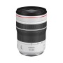 Объектив Canon RF 70-200 mm F4 L IS USM