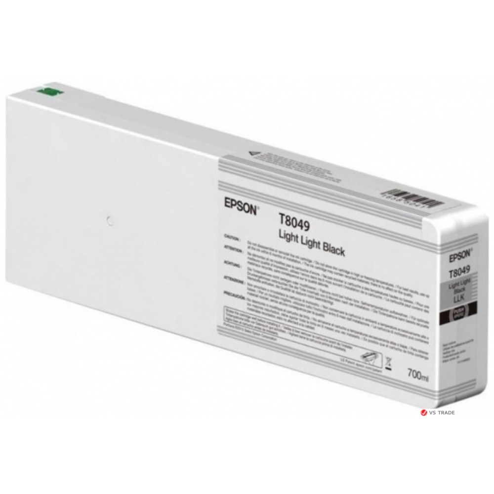 C13T55K700 Singlepack (Серый) T55K700 UltraChrome HDX/HD 700ml C13T55K700 Singlepack (Серый) T55K700 UltraChrome HDX/HD 700ml