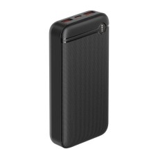 Зарядное устройство Power bank Olmio P-20, 20000mAh, черный