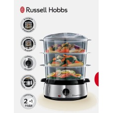 Пароварка Russell Hobbs 19270-56 металл Пароварка Russell Hobbs 19270-56 металл