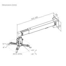 Крепление для проектора на стену Eco Estelar PRB-2W Крепление для проектора на стену Eco Estelar PRB-2W