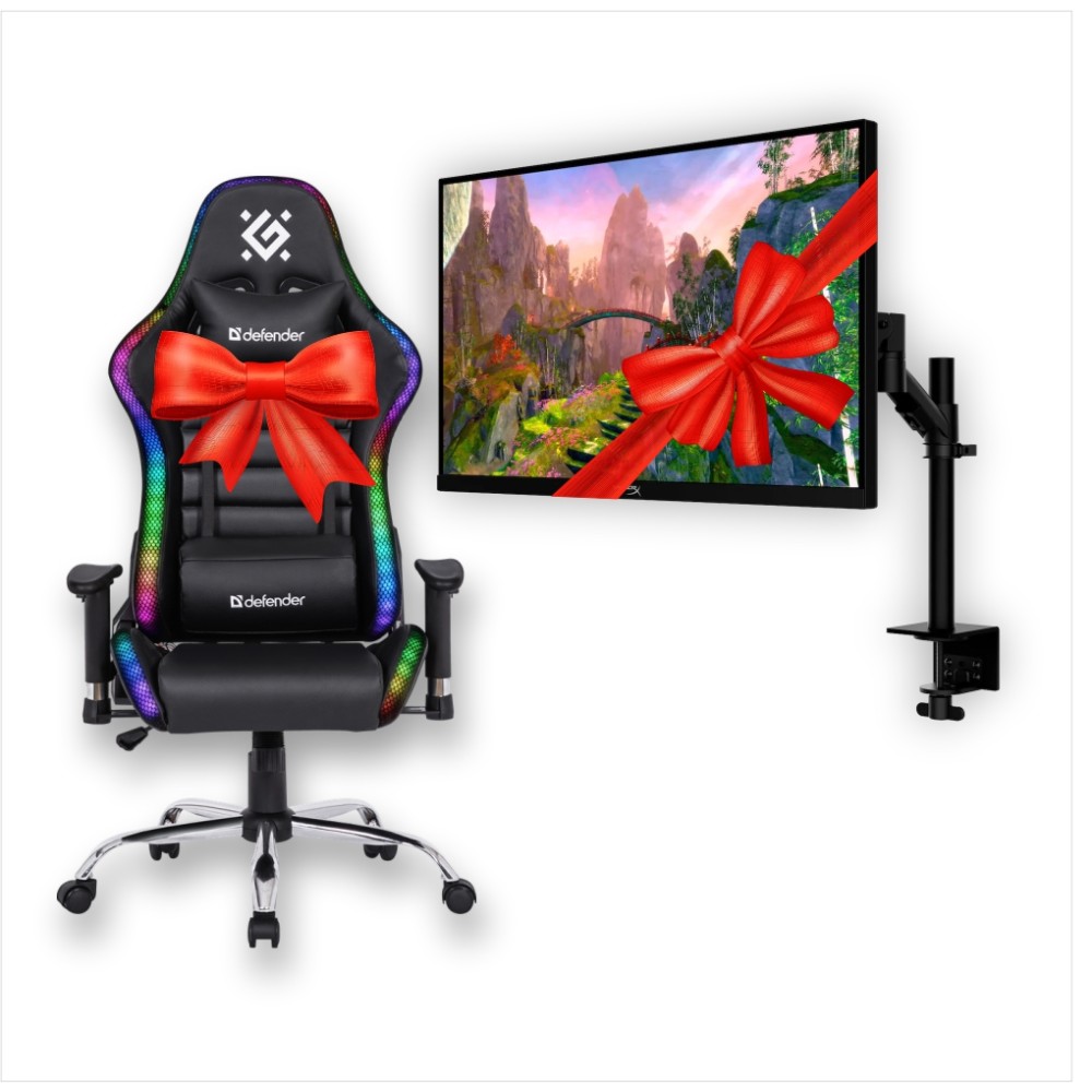 Комплект Монитор Hyperx MNTR HX Armada 27 QHD Gaming + Игровое кресло Defender Ultimate Комплект Монитор Hyperx MNTR HX Armada 27 QHD Gaming + Игровое кресло Defender Ultimate
