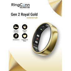 Смарт-кольцо RingConn Gen 2 #10 золотистый (размер 19,5-20) Смарт-кольцо RingConn Gen 2 #10 золотистый (размер 19,5-20)