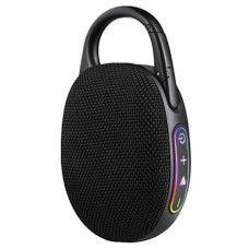 Компактная акустика Defender Enjoy 7 черный