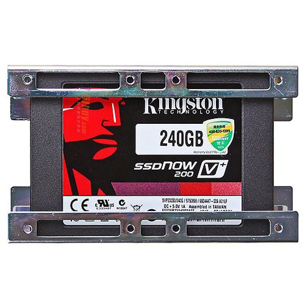 Крепление для SSD (салазки) Kingston SNA-BR2/35