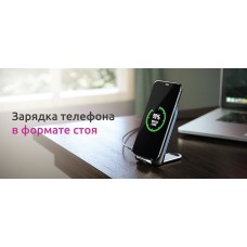 Беспроводное зарядное устройство Olmio 15W Fold Qi черный