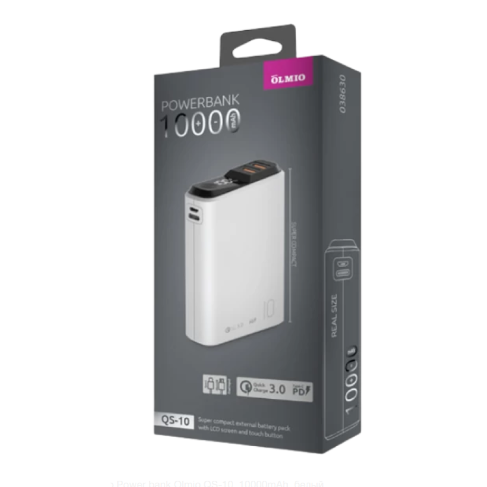 Зарядное устройство Power bank Olmio QS-10, 10000mAh, белый Зарядное устройство Power bank Olmio QS-10, 10000mAh, белый