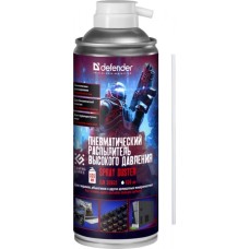 Сжатый воздух Defender CLN 30805 Gaming 400 мл. Сжатый воздух Defender CLN 30805 Gaming 400 мл.