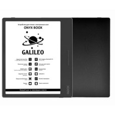 Электронная книга ONYX BOOX GALILEO черный