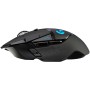 LOGITECH G502 LIGHTSPEED Wireless Gaming Mouse - BLACK - EER2