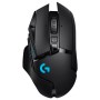 LOGITECH G502 LIGHTSPEED Wireless Gaming Mouse - BLACK - EWR2