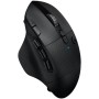 LOGITECH G604 LIGHTSPEED/BT Gaming Mouse - BLACK - EWR2