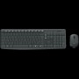 LOGITECH MK235 Wireless Combo - GREY - RUS