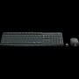 LOGITECH MK235 Wireless Combo - GREY - RUS