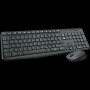 LOGITECH MK235 Wireless Combo - GREY - RUS