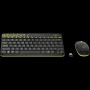 LOGITECH MK240 Nano Wireless Combo - BLACK/CHARTREUSE - RUS