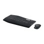 LOGITECH MK850 Bluetooth Performance Wireless Combo - BLACK - RUS