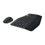 LOGITECH MK850 Bluetooth Performance Wireless Combo - BLACK - RUS