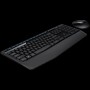 LOGITECH MK345 Wireless Combo - BLACK - RUS/INTNL