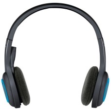 LOGITECH H600 Wireless Headset - BLACK