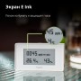 Aqara TVOC Air Quality Monitor: Model No: AAQS-S01; SKU: AS029GLW02