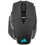 Corsair M65 RGB ULTRA WIRELESS Gaming Mouse, Backlit RGB LED, Optical, Silver ALU, Black, EAN:0840006657644