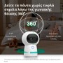 Aqara Camera Hub G3: Model No: CH-H03; SKU: AC005EUW01