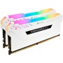 Corsair DDR4, 3200MHz 16GB 2x8GB DIMM, Unbuffered, 16-18-18-36, XMP 2.0, VENGEANCE RGB PRO White Heatspreader, RGB LED, 1.35V, EAN:0843591078719