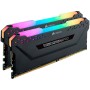 Corsair DDR4, 3200MHz 16GB 2x8GB DIMM, Unbuffered, 16-18-18-36, Base SPD@2666, XMP 2.0, VENGEANCE RGB PRO Heatspreader, RGB LED, 1.35V, for AMD, EAN:0840006616788