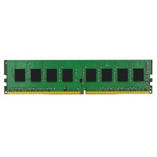 Kingston 8GB 2666MT/s DDR4 Non-ECC CL19 DIMM 1Rx8, EAN: 740617270907