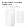 Aqara Door and Window Sensor: Model No: MCCGQ11LM; SKU: AS006UEW01