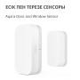 Aqara Door and Window Sensor: Model No: MCCGQ11LM; SKU: AS006UEW01