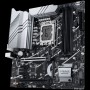 ASUS MB PRIME Z790M-PLUS D4 (Z790, LGA1700, 4xDDR4, DP / HDMI, 3xPCIe x16, 4xSATA, 3xM.2, mATX)